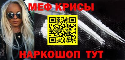 ALPHA PVP Кингисепп