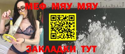 MDMA Premium VHQ Комсомольск-на-Амуре