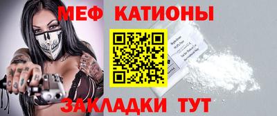 MDMA Premium VHQ Комсомольск-на-Амуре