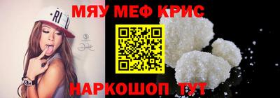 мдма Конаково