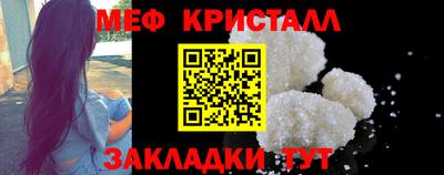 MDMA Premium VHQ Комсомольск-на-Амуре