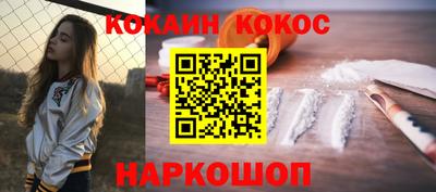ALPHA PVP Кингисепп