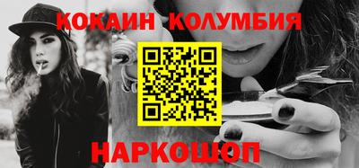 ALPHA PVP Кингисепп