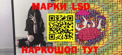 кокаин Коммунар