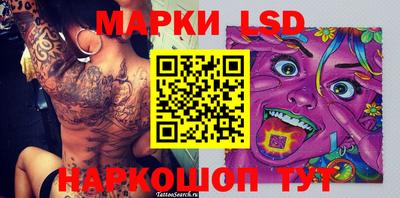 мдма Конаково