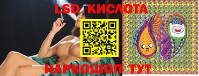 мдма Конаково