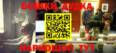 MDMA Premium VHQ Комсомольск-на-Амуре
