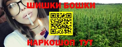 кокаин Коммунар