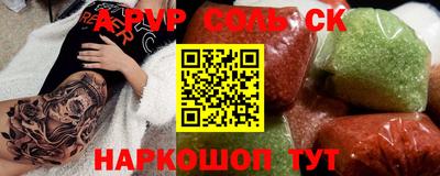 MDMA Premium VHQ Комсомольск-на-Амуре