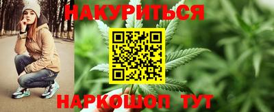 MDMA Premium VHQ Комсомольск-на-Амуре
