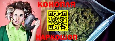 мдма Конаково