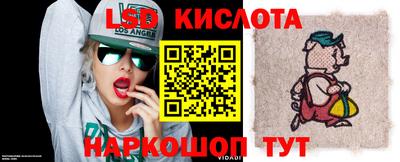 кокаин Коммунар