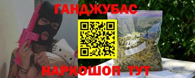 MDMA Premium VHQ Комсомольск-на-Амуре