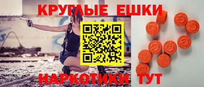 кокаин Коммунар