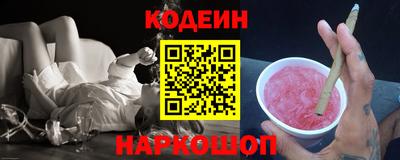 MDMA Premium VHQ Комсомольск-на-Амуре