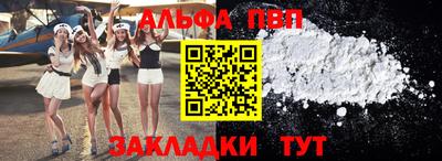 MDMA Premium VHQ Комсомольск-на-Амуре