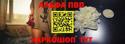 кокаин Коммунар
