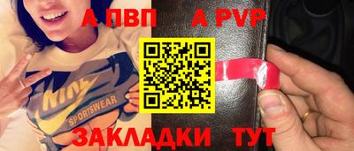 кокаин Коммунар
