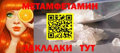 кокаин Коммунар