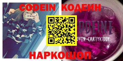 мдма Конаково