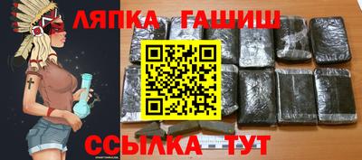 мдма Конаково