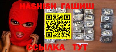 a pvp Кимры