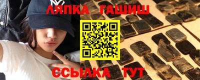 кокаин Коммунар
