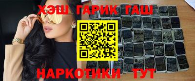 кокаин Коммунар