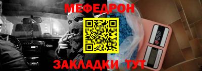 MDMA Premium VHQ Комсомольск-на-Амуре