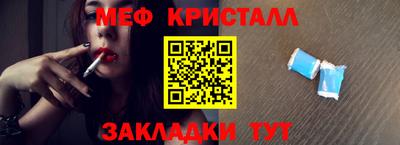 a pvp Кимры