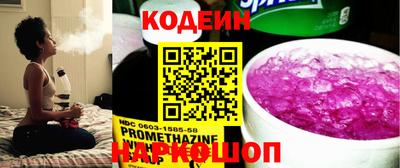 MDMA Premium VHQ Комсомольск-на-Амуре
