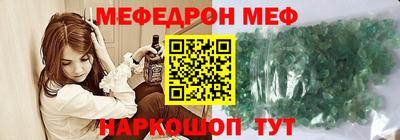 MDMA Premium VHQ Комсомольск-на-Амуре